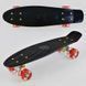 Дитячий пенни борд с светящимися колесами 0990 Best Board, доска 55 см, колёса PU диаметр 6 см 74193 фото