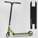 Самокат трюковый N- 56307 "Best Scooter" "Freestyle", HIC-система, ПЕГИ, алюминиевый диск и дека, колёса PU, d=120мм, ширина руля 58 см 115642 фото 1