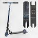 Самокат трюковий PL-71744 Best Scooter "Portal" HIC-система, ПЕГИ, алюмінієвий диск та дека, колеса PU, d=120мм, ширина керма 58 см 114052 фото 1