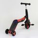 Самокат дитячий 3в1 JT 28288 Best Scooter, самокат-велобіг-велосипед, світло, 8 мелодій 80454 фото 5