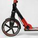 Самокат двоколісний з амортизатором та ручним гальмом "Best Scooter" (10304) колеса поліуретанові 113219 фото 4