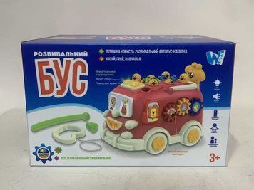 Розвивальний Бус 28140 (48) "WToys", ОЗВУЧУВАННЯ УКРАЇНСЬКОЮ МОВОЮ, світло, казки, пісні, рухливі шестерні, магнітна риболовля, каталка, в коробці 156876 фото