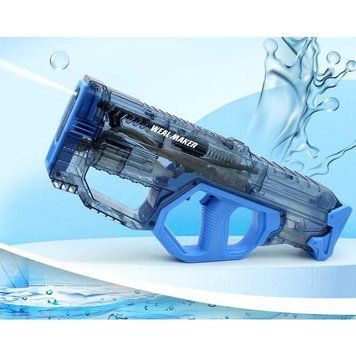 Водный автомат 888 Штрих = 90178 (20) СИНИЙ, аккумулятор 7.4 V, автоматически набирает воду, защитные очки, в коробке 171866 фото