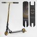 Самокат трюковий PL-91977 Best Scooter "Portal" HIC-система, ПЕГИ, алюмінієвий диск та дека, колеса PU, d=120мм, ширина керма 58 см 114054 фото