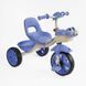 Трьохколісний велосипед (BS-60811) Best Trike колеса EVA переднє 10&rsquo;&rsquo;, заднє 8&rsquo;&rsquo;, сталева рама, українське озвучування 169770 фото