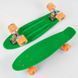 Скейт Пенні борд 1705 Best Board, дошка = 55см, колеса PU зі світлом, діаметр 6 см 99617 фото