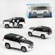 Машинка TK-15607 (48/2) "Авто Эксперт", металлопластик, 1:32, звук, свет, инерция, подвижные элементы, в коробке 156023 фото
