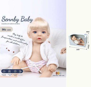 Лялька SNB 222 J (36) висота: 31 см, знімний одяг, рухливі кінцівки, в коробці 176971 фото