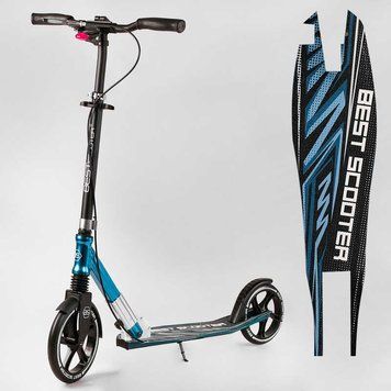 Самокат двоколісний з амортизатором та ручним гальмом "Best Scooter" (23013) колеса поліуретанові 113198 фото