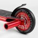 Самокат трюковый 46409 Best Scooter HIC-система, ПЕГИ, алюминиевый диск и дека, колёса PU, d=110мм 107484 фото 6