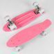Скейт Пенни борд 2708 Best Board, доска=55см, колёса PU со светом, диаметр 6см 99618 фото