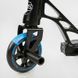 Самокат трюковый RC-11108 Best Scooter "Reactor" HIC-система, ПЕГИ, алюминиевый диск и дека, колёса PU, d=110мм, ширина руля 55 см 112770 фото 6