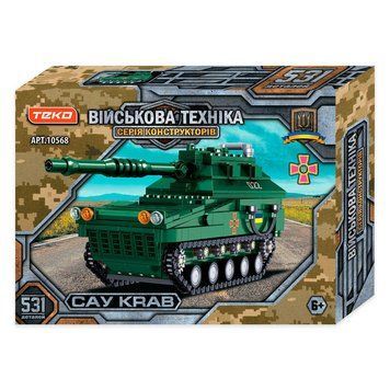 Конструктор 10568 (72) "Teko", 531 деталь, самохідна гаубиця &ldquo;САУ CRAB&rdquo;, в коробці 142115 фото