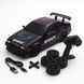 Радиоуправляемая машинка с дымом, подсветкой и дрифтом, полный привод 4WD, масштаб 1:16 (28 см) 179363 фото