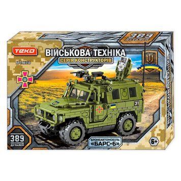 Конструктор "Военная техника" 46550 (24) "Teko", 389 деталей, бронеавтомобиль "БАРС-6", в коробке 150744 фото