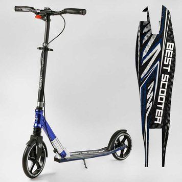 Самокат двоколісний з амортизатором та ручним гальмом "Best Scooter" (49804) колеса поліуретанові 113218 фото