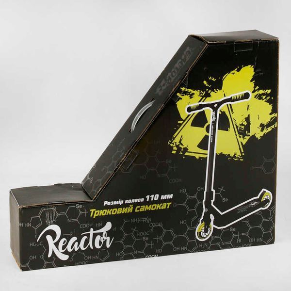 Самокат трюковый RC-33325 Best Scooter "Reactor" HIC-система, ПЕГИ, алюминиевый диск и дека, колёса PU, d=110мм, ширина руля 55 см 112772 фото