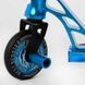 Самокат трюковый 98901 Best Scooter HIC-система, ПЕГИ, алюминиевый диск и дека, колёса PU, d=110мм 107489 фото 5