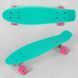 Скейт Пенні борд 6060 Best Board, бірюзовий, дошка = 55см, колеса PU зі світлом, діаметр 6 см 74182 фото
