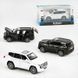 Машинка TK-18010 (48) "Авто Эксперт", 2 цвета, металлопластик, 1:32, звук, свет, инерция, подвижные элементы, в коробке 156022 фото