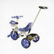 Детский велосипед с родительской ручкой (BS-70362) Best Trike колеса EVA переднее 10&rdquo;, заднее 8&rdquo;, стальная рама, украинское озвучивание 169771 фото 2