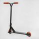 Самокат трюковый RC-33325 Best Scooter "Reactor" HIC-система, ПЕГИ, алюминиевый диск и дека, колёса PU, d=110мм, ширина руля 55 см 112772 фото 5