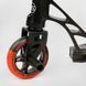 Самокат трюковый RC-33325 Best Scooter "Reactor" HIC-система, ПЕГИ, алюминиевый диск и дека, колёса PU, d=110мм, ширина руля 55 см 112772 фото 7