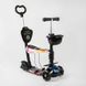 Самокат 5в1 Best Scooter 16102 АБСТРАКЦИЯ, PU колеса, ПОДСВЕТКА КОЛЕС, в коробке 113671 фото 2