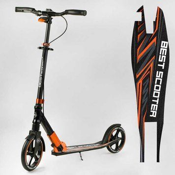 Самокат двоколісний з амортизатором та ручним гальмом "Best Scooter" (79740) колеса поліуретанові 113216 фото
