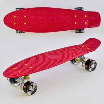 Скейт Пенни борд 0110 Best Board, ВИШНЕВЫЙ, доска=55см, колёса PU со светом, диаметр 6см 74194 фото