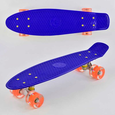 Скейт Пенни борд 7070 Best Board, СИНИЙ, доска=55см, колёса PU со светом, диаметр 6см 74181 фото