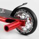 Самокат трюковый с полеуретановыми колесами 110 мм (28536) Best Scooter HIC-система, ПЕГИ, алюминиевый диск и дека 107490 фото 6