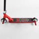 Самокат трюковый с полеуретановыми колесами 110 мм (28536) Best Scooter HIC-система, ПЕГИ, алюминиевый диск и дека 107490 фото 2