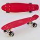 Скейт Пенни борд 0110 Best Board, ВИШНЕВЫЙ, доска=55см, колёса PU со светом, диаметр 6см 74194 фото