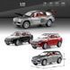 Джип RS-50479 (36/2) "Авто Эксперт", 3 цвета, в коробке, ВЫДАЕТСЯ ТОЛЬКО МИКС ВИДОВ 163870 фото