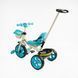 Триколісний велосипед з батьківською ручкою (BS-70815) Best Trike колеса EVA переднє 10&rsquo;&rsquo;, заднє 8&rsquo;&rsquo;, сталева рама, українська озвучка 169773 фото 3