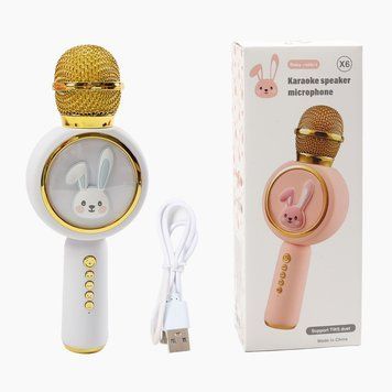 Детский караоке микрофон Bluetooth с изменением голоса и подсветкой, аккумуляторный, Type-C 176473 фото