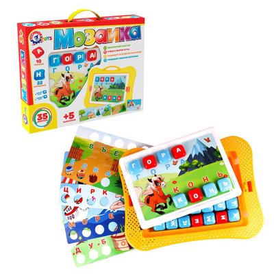 Игрушка "Мозаика" 8218 (9) "Technok Toys", 5 шаблонов, чемодан, рус. алфавит, в коробке 122456 фото