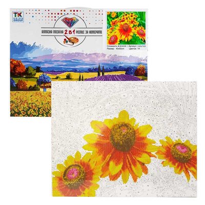 Картина по номерам + Алмазная мозаика 2в1 YHDGJ 71838 (30) "TK Group", 50х40см, "Цветы", в коробке 136299 фото
