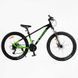 Велосипед Спортивный Corso &laquo;X-POWER&raquo; 27.5" дюймов PW-76300 (1) рама алюминиевая 15", оборудование Shimano Altus 24 скорости, вилка ZOOM, собран на 75 165328 фото