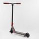 Самокат трюковий Best Scooter BS-77488 HIC-система, ПЕГИ, алюмінієвий диск та дека , колеса PU, d = 110мм, ширина керма - 60 см 105678 фото 2