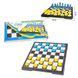 Набор настольных игр Технок 9055 (5) "Technok Toys" 128314 фото