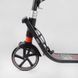 Самокат двоколісний з ручним гальмом та амортизаторами "Best Scooter" (L-21044) фара, колеса PU 200мм 114434 фото