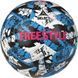 Мяч для фристайла SELECT Freestyle v23 White- Blue (090) бел/синий, 4,5 099588 фото
