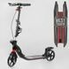 Самокат двухколесный с ручным тормозом и амортизаторами Best Scooter (L-21044) фара, колеса PU 200мм 114434 фото 5