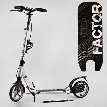 Самокат з ручним дисковим гальмом та 2 амортизатори Best Scooter (BS-81766) колеса PU діаметр - 200мм, підсклянник 118488 фото