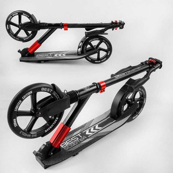 Самокат двоколісний з амортизатором "Best Scooter" (11391) колеса PU d переднє - 230мм, заднє - 215мм 105585 фото