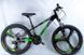 Велоcипед Спортивний Corso &laquo;Evolution&raquo; 24" дюймів EV-24203 176295 фото