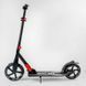 Самокат двоколісний з амортизатором "Best Scooter" (11391) колеса PU d переднє - 230мм, заднє - 215мм 105585 фото 2