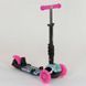 Самокат трехколесный 5в1 (26901) Best Scooter, PU колеса светятся 84217 фото 3